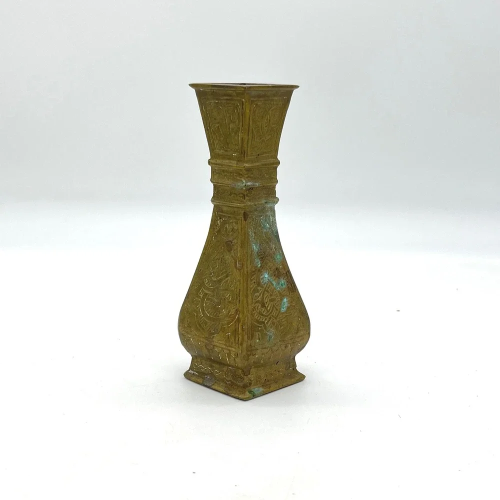 Vintage Brass Vase Etched Floral Design Square Neck Tall Accent‎ Decor